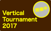 Vertical Tournament 2017
