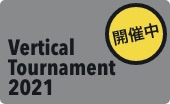 Vertical Tournament 2021