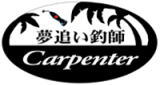 carpenterbana112[1]
